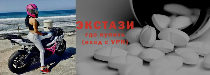 дарк нет официальный сайт  магазин продажи наркотиков  Бикин  Ecstasy таблы 